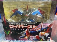 已開 Megahouse 魔動王 邪動王 邪動翼龍 全1款 韋柏斯 模型 地隱俠 風飄俠 水捲俠 可動