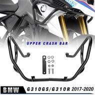 Ultrasupplier สำหรับ BMW G310GS 2017 2018 2019 2020อุปกรณ์เสริมรถจักรยานยนต์ด้านบนเครื่องยนต์กันชน C