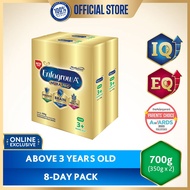 Enfagrow A+ Four NuraPro 700g (350g x 2) Powdered Milk Drink for Kids Above 3 Years Old