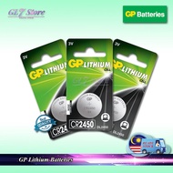 GENUINE GP BATTERY CR2450 LITHIUM CELL 3V BATTERY CR2450 (1PC / 5PCS)