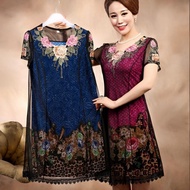 Middle-aged Elderly Lace Embroidered Dress Mother's Clothing Women's Clothing Middle-aged Women 4050 Years Old100517D DD