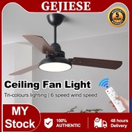 GEJIESE Fans 42/48 Inch Wooden ceiling fan with light風扇家用风大 风扇灯 Nordic Style Tricolor Lights 6 speed remote control Ceiling fan lamp kipas lampu Siling