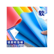 32k/a5/16k/a4/A3 Exam Dedicated Backing Board Student Writing Backing Board Silicone High School Ent
