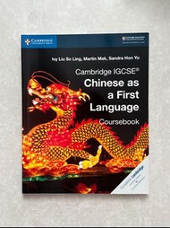 Cambridge IGCSE® Chinese as a First Language Coursebook