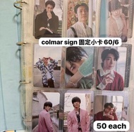 Super Junior 東海小卡