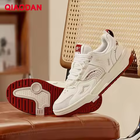 QIAODAN QiCheng Trendy Sneakers for Men 2024 New Couple Casual Lightweight Versatile Sports Shoes Sk
