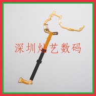 Suitable for Canon G1X3 G1X Mark III Anti-Shaking Cable Lens Cable