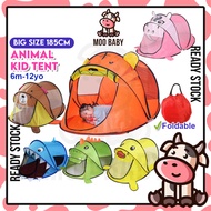 ♗Moo Baby Tent Animal Kids Tent for Kids Play Tent Kemah Kanak Kanak Kemah Budak Khemah Baby Rumah Mainan Kanak Kanak❤