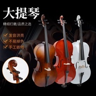 Adult Children Cello Beginner Practice Cello White Matte Bright Black Cello Beginner