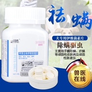 tablet ivermectin untuk penyakit kulit anjing peliharaan obat tungau