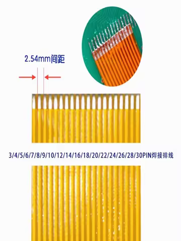 2Pcs FPC FFC Welding Cable PCB Wire Connector 2.54mm Pitch 3P/4/5/6/7/8/9/10/12/14/16/18/20/22/24/26