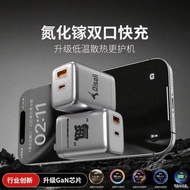 45W GaN 35W Serasi dengan Apple 16 Pro Max Kepala Pengecas 17 PD