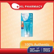 Biore Uv Aqua Rich Watery Essence Spf50+ Pa++++ 50G