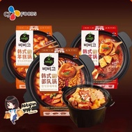 [CJ KOREA] Korean BIBIGO Instant Hotpot - Tteokbokki Jjigae Kimchi