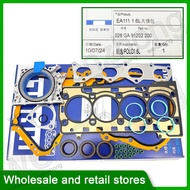 028GA91202200 EA111 1.6L Engine overhaul kits For Lavida POLO 1.6L FGA061T