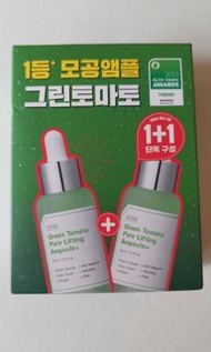 Sungboon Editor綠番茄毛孔緊緻安瓶 30毫升孖裝