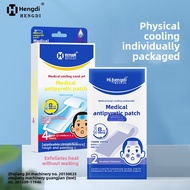 Children's Fever Reducing Patch Cold Compress Patch Children's Physical Cooling Patch Ice Cooling Pa