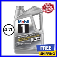 120760 (MADE IN USA) MOBIL 1 ADVANCED 0W40 SN Fully Synthetic Engine Oil (5QT/4.73L) 0W-40
