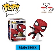 Funko Pop! Spider-Man No Way Home - Spider-Man 923