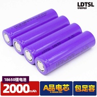 18650 Lithium Battery 3.7v Battery 20mAh Rechargeable Lithium Battery usb Small Fan Battery Fill Lig