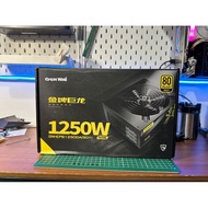 USED PSU Coolermaster Greatwall 1250w | 1300w power supply