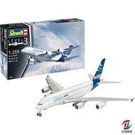 Model Lihua/Evel assembly model 03808 Airbus A380 1/288