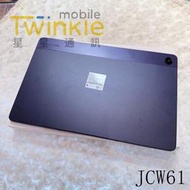 ✨(星星通訊)二手 機況漂亮保固久久~SAMSUNG Tab A9+ Wi-Fi X210 8+128G 藍 9成新