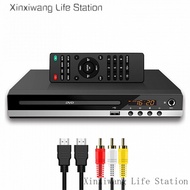 Household HD dvd Drive Player EVD Player Children V cd Player HD Mini cd Player