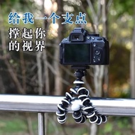 Tripod Octopus Camera Stand SLR Camera Tripod Mobile Phone Tripod Kuaishou Live Broadcast Stand 6.30