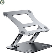 Boupower LS515 Laptop Stand Aluminum Alloy Computer Laptops Monitor Desk Mount Supporting Up To 17 Inch Tablet Portable Monitor 