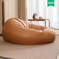 RaySure - EPP懶人沙發免洗豆袋榻榻米