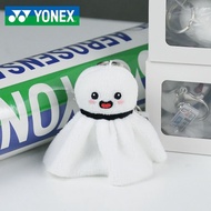 New Fashion Badminton Keychain Pendant YY Small Accessories Jewelry Gift