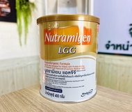 Nutramigen LGG 400 กรัม นูตรามีเยน นมสำหรับเด็กแพ้โปรตีนนมวัว (พร้อมส่ง)