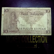 uang kuno Indonesia 10 rupiah 1952 seri kebudayaan 