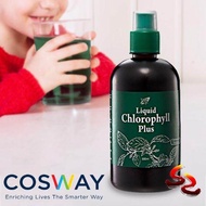 Cosway Nn Liquid Chlorophyll Plus 叶绿素 Minuman Klorofil 500ml VEGAN wirasz