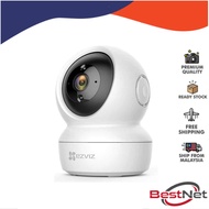 EZVIZ C6N 1080P /4MP Full HD Resolution Pan & Tilt Wireless Security Camera / CCTV Camera