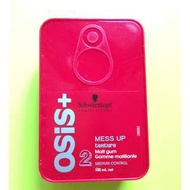 Schwarzkopf Osis+ 靈活啞光髮膠100ml (中度定型)