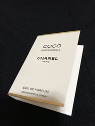 Chanel 香水 Coco Mademoiselle (Sample)