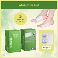 ⚖ ∥ ← B2-F3 - Original Itsuki Kenko Cleansing Detox Foot Patch Japan for Pain Relief, Diabetes - 20