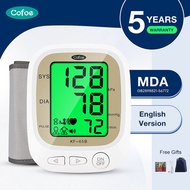 (Cofoe) Cofoe Rechargeable Digital Monitor with USB Charger Original Upper Arm High BP Check Machine