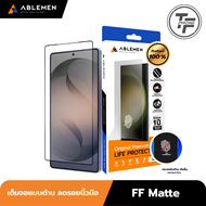 Ablemen FF Matte Slim ฟิล์มกระจกเต็มจอแบบด้าน For Samsung S26 Ultra / S25 Ultra / S24 Ultra
