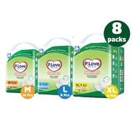 P.Love Standard Adult Diaper Tape M10/L8/XL8 - 8 packs