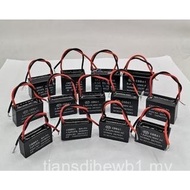 Fan Capacitor 1uf 1.2uf 1.5uf 1.8uf 2uf 2.2uf 2.5uf 3uf 3.5uf 4uf 5uf 6uf 8uf