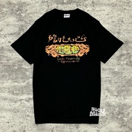 Noov Market The Panturas - Klenik Tshirt - Black | Original Merchandise