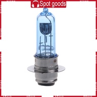WIN Electric Vehicle Motorbike Headlight  Bulbs Kit P15D-25-1 Waterproof