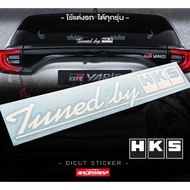 sticker tuned by hks car sticker HKS sticker