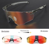 Elicit Kính đi xe đạp đổi màu đường núi Xe đạp gafas cho Nam Nữ Kính râm thể thao ngày đêm kính thay