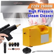 2600W 220V/50Hz High Pressure Steam Cleaner Hand Held Steamer Kitchen Bathroom Tiles Cleaning