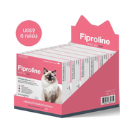 [6 กล่อง บรรจุ 12 หลอด] Fiproline ผลิตภัณฑ์ป้องกันและกำจัดเห็บหมัด สำหรับสุนัขและแมว ชนิดหยดหลัง