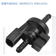06E906517A 0280142431Suitable for Volkswagen Auto Parts Carbon Tank Solenoid Valve Vacuum Solenoid V